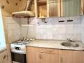 2-бөлмелі пәтер · 45.7 м² · 1/5 қабат, 50 лет октября 84, бағасы: 8 млн ₸ в Рудном — фото 15