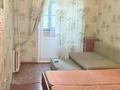 2-бөлмелі пәтер · 45.7 м² · 1/5 қабат, 50 лет октября 84, бағасы: 8 млн ₸ в Рудном — фото 4