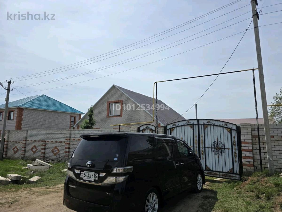 Отдельный дом · 4 комнаты · 150 м² · 10 сот.