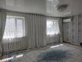 Отдельный дом · 4 комнаты · 150 м² · 10 сот., Роза Жаманова 69 — Алтын адам, Роза Жаманова за 30 млн ₸ в Актобе, жилой массив Акжар-2 — фото 15