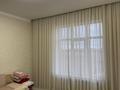 Часть дома · 5 комнат · 270 м² · 10 сот., Сулутор 597 за 55 млн ₸ в Актобе, жилой массив Жанаконыс — фото 12