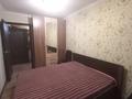 2-комнатная квартира, 45 м², 1/4 этаж, мкр Коктем-1 за 34.5 млн 〒 в Алматы, Бостандыкский р-н — фото 6