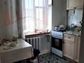 2-бөлмелі пәтер · 42 м² · 2/2 қабат, Старый город 170, бағасы: 9.5 млн ₸ в Актобе — фото 2