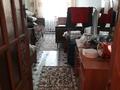 2-бөлмелі пәтер · 42 м² · 2/2 қабат, Старый город 170, бағасы: 9.5 млн ₸ в Актобе — фото 3