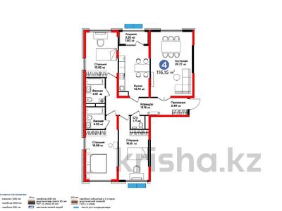 4-комнатная квартира, 116.15 м², 14/14 этаж, мкр Нурсат 351 за ~ 63.2 млн 〒 в Шымкенте, Каратауский р-н