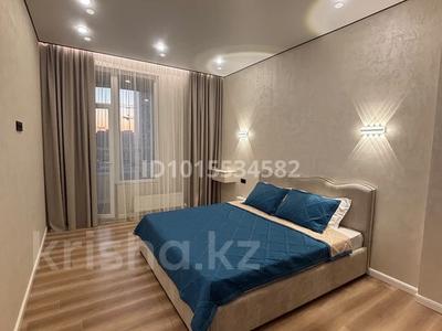 3-комнатная квартира · 90 м² · 6/18 этаж, ул. Е-36 11 за 35 000 ₸ в Астане, Нура р-н