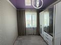 3-комнатная квартира · 64 м² · 4/5 этаж, торайғұров 80а за 11 млн ₸ в  — фото 9