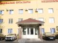 Свободное назначение · 1392.4 м² за 800 млн ₸ в Алматы, Ауэзовский р-н