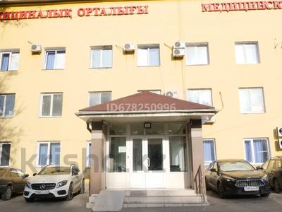 Свободное назначение · 1392.4 м² за 800 млн ₸ в Алматы, Ауэзовский р-н