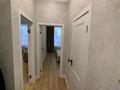 2-комнатная квартира · 42 м² · 6/12 этаж, Туран 34а — ЖК "Tandau", NROC, UMC, Хан-Шатыр, Азия Парк,Центр Материнства и Детства, Ана мен Бала,Нейрохирургия, Кардиохирургия, Ана мен Бала, Национальный центр детской реабилитации, Центр Сердца,Онкологический центр, Республиканский Диагностический центр, Дворец Единоборств, Астана Арена, Барыс Арена, Алау, Велотрек Сарыарка, Автосалоны Kia,Hyundai, Aster, BMW за 15 000 〒 в Нура р-н — фото 6
