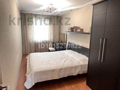 3-комнатная квартира · 65 м² · 4/4 этаж, Панфилова 24 — Райымбека - Назарбаева за 450 000 ₸ в Алматы, Алмалинский р-н