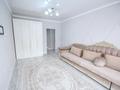2-бөлмелі пәтер · 63 м² · 8/10 қабат, Шұғыла ш/а., Жунисова, бағасы: 28 млн ₸ в Алматы, Наурызбайский р-н — фото 14