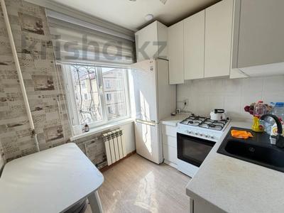 3-бөлмелі пәтер · 60 м² · 4/5 қабат, Орбита-3 ш/а. 50 — Торайгырова, бағасы: 38.5 млн ₸ в Алматы, Бостандыкский р-н
