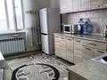 1-комнатная квартира · 40 м² · 7/8 этаж, Кабанбай Батыра 58Б — 4 очередь за 210 000 ₸ в Астане, Есильский р-н — фото 2