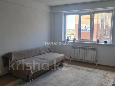 3-бөлмелі пәтер, 71 м², 3/9 қабат, Карагайлы 44 — Абай Арена, бағасы: 30 млн 〒 в Семее