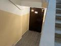 3-бөлмелі пәтер · 70 м² · 1/5 қабат, Пушкина 75 — Богенбай батыра, бағасы: 450 000 ₸ в Алматы, Медеуский р-н — фото 23