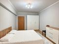 3-бөлмелі пәтер · 70 м² · 1/5 қабат, Пушкина 75 — Богенбай батыра, бағасы: 450 000 ₸ в Алматы, Медеуский р-н — фото 3