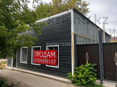 Еркін · 63.7 м², бағасы: 24 млн 〒 в Уральске