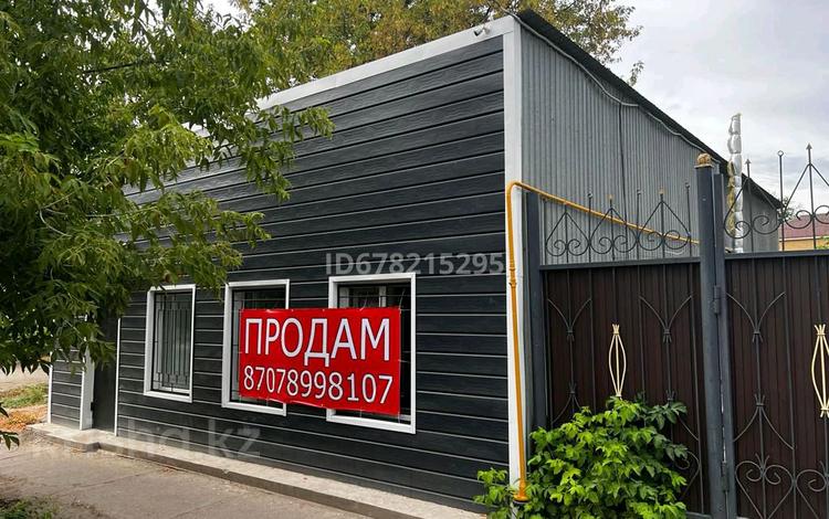 Еркін · 63.7 м², бағасы: 24 млн 〒 в Уральске — фото 2