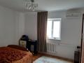 Отдельный дом · 4 комнаты · 115 м² · 10 сот., мкр Геолог, Құрылысшылар за 20 млн ₸ в Атырау — фото 4