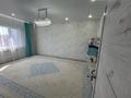Часть дома · 3 комнаты · 112 м² · 4.5 сот., мкр. Зачаганск пгт за 37 млн ₸ в Уральске — фото 7