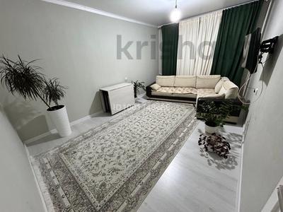 Продажа квартир в Алматы: 2-комнатная квартира · 63 м² · 6/9 этаж, мкр Жетысу-2 за 45 млн 〒 2-комнатная квартира · 63 м² · 6/9 этаж, мкр Жетысу-2 за 45 млн 〒 в Алматы, Ауэзовский р-н
