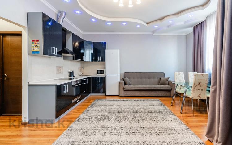 2-комнатная квартира · 55 м² · 24/25 этаж, Каблукова 38Г — Розыбакиева за 20 000 ₸ в Алматы, Бостандыкский р-н — фото 47