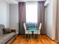 2-комнатная квартира · 55 м² · 24/25 этаж, Каблукова 38Г — Розыбакиева за 20 000 ₸ в Алматы, Бостандыкский р-н — фото 7