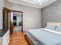 2-комнатная квартира · 55 м² · 24/25 этаж, Каблукова 38Г — Розыбакиева за 20 000 ₸ в Алматы, Бостандыкский р-н — фото 24