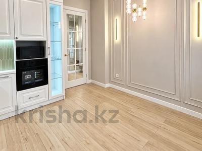 2-комнатная квартира · 69 м² · 9/9 этаж, Толе би 61 — Квартира на аллее GreenLine ! сразу за Хан Шатыром за 63.5 млн ₸ в Астане, Нура р-н