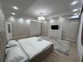 1-комнатная квартира · 77 м² · 3/7 этаж, Каратал 64/1 за 25 000 ₸ в Талдыкоргане — фото 2