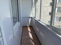 1-комнатная квартира · 42.4 м² · 8/10 этаж, Майкудук, мкр Голубые пруды 6 за 15 млн ₸ в Караганде, Алихана Бокейханова р-н — фото 15