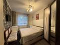 2-комнатная квартира · 53 м² · 4/5 этаж, мкр Юго-Восток, Мкр Степной 2 2 за 23 млн ₸ в Караганде, Казыбек би р-н — фото 6