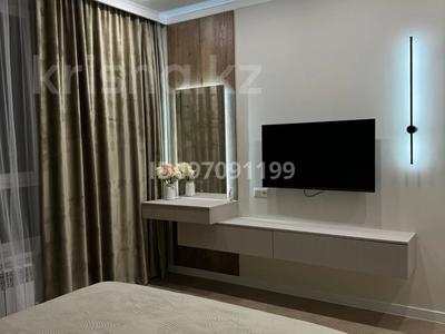 2-комнатная квартира · 46 м² · 8/13 этаж, Просп. Назарбаева 28 — Просп. Назарбаева 28 а за 22 500 〒 в Алматы, Медеуский р-н