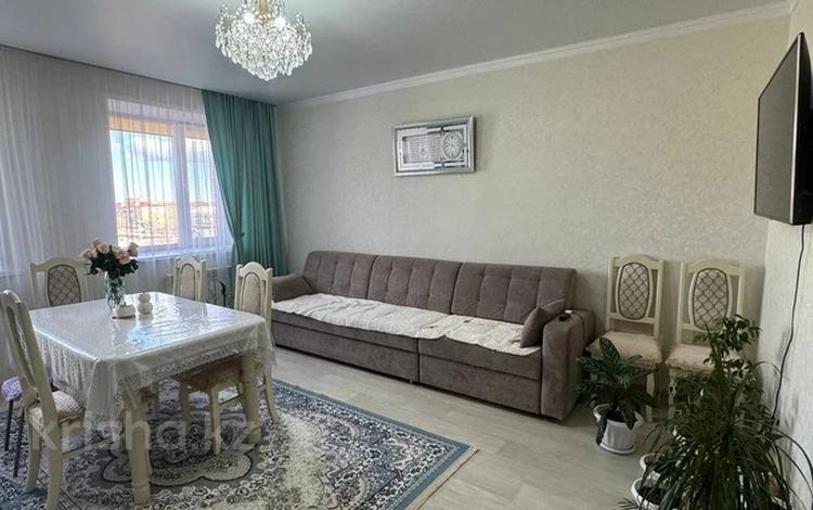 3-комнатная квартира, 73 м², 4/5 этаж, Ташенова 32 за 28 млн 〒 в Кокшетау — фото 2