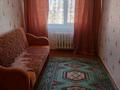 2-комнатная квартира · 46 м² · 5/5 этаж, Маншук Маметовой 16 — Школа номер 4 за 70 000 ₸ в Аксу — фото 2