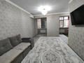 1-комнатная квартира · 41.4 м² · 4/5 этаж, мкр. Алтын орда, Тауелсиздик 5 — За гипермаркетом Дина за 16.7 млн ₸ в Актобе — фото 5