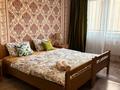 1-комнатная квартира · 41 м² · 3/5 этаж, мкр Жулдыз-2, Дунентаева 8 в за 13 000 〒 в Алматы, Турксибский р-н — фото 4