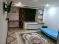 1-комнатная квартира · 50 м² · 1/10 этаж, 4-й мкр 5 за 10 000 ₸ в Актау — фото 3