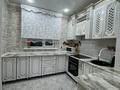 4-комнатная квартира · 85 м² · 9/9 этаж, Алашахана 22 б 22б — Плаза ,музей за 35 млн ₸ в Жезказгане — фото 4