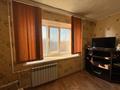 1-бөлмелі пәтер · 36.7 м² · 4/5 қабат, мкр Шанхай, Казангапа 59 — Школа №26, бағасы: 8 млн ₸ в Актобе — фото 16