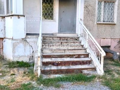 Кеңселер, дүкендер мен бутиктер, сұлулық салондары · 70 м², бағасы: 180 000 ₸ в Аксу