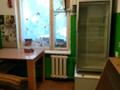 Кеңселер, дүкендер мен бутиктер, сұлулық салондары · 70 м², бағасы: 180 000 ₸ в Аксу — фото 6