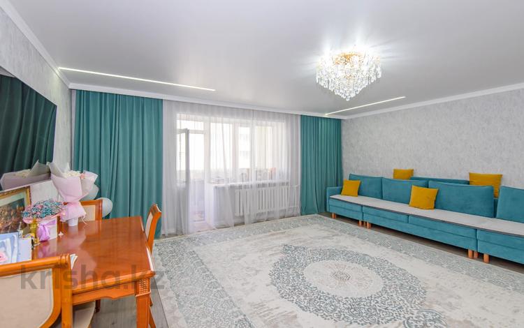 3-комнатная квартира, 113 м², 8/9 этаж, Шевченко