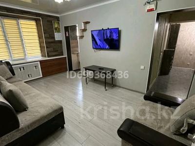 2-комнатная квартира · 46 м² · 1/2 этаж, Ташкенская 84 — Абая Ташкенская за 2 000 ₸ в Таразе