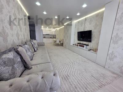2-комнатная квартира · 66.6 м² · 3/16 этаж, Темирбаева 50 за 38 млн ₸ в Костанае