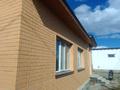 Отдельный дом · 6 комнат · 200 м² · 10 сот., мкр Кунгей 2я 101а — Авторазбор 09 за 56 млн ₸ в Караганде, Казыбек би р-н — фото 3