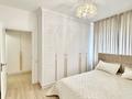 2-бөлмелі пәтер · 52 м² · 5/16 қабат, Торайгырова 19а, бағасы: 52 млн ₸ в Алматы, Бостандыкский р-н — фото 11