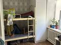 Отдельный дом · 5 комнат · 96 м² · 15 сот., мкр Турксиб, Түрксіб ш/а. Астана 12(Домбыралы) 12 12 — Бұрынғы Шестой савхоз за 20 млн ₸ в Таразе — фото 22