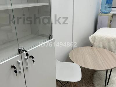 Свободное назначение, офисы, медцентры и аптеки, кабинеты и рабочие места · 14 м² за 80 000 〒 в Алматы, Ауэзовский р-н